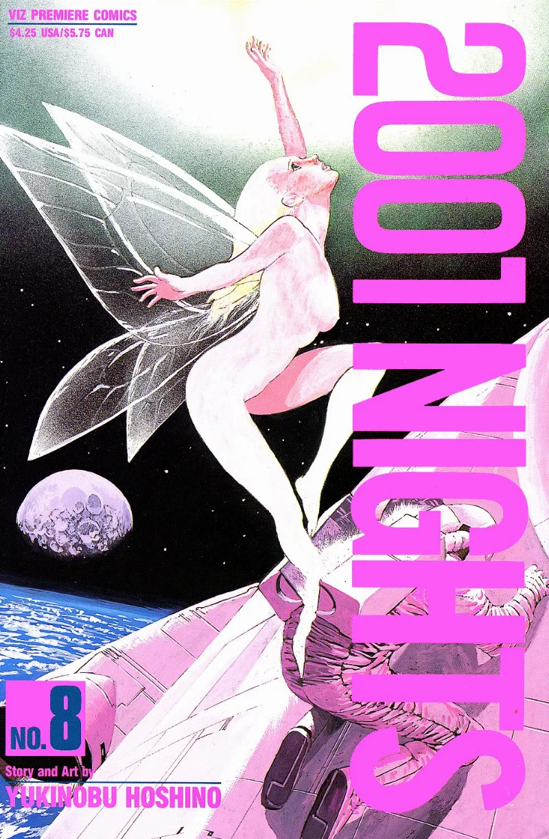 Volume 08