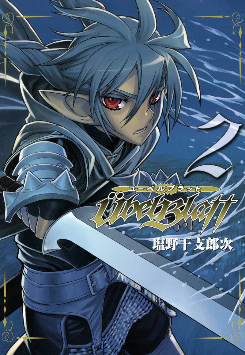 Volume 02