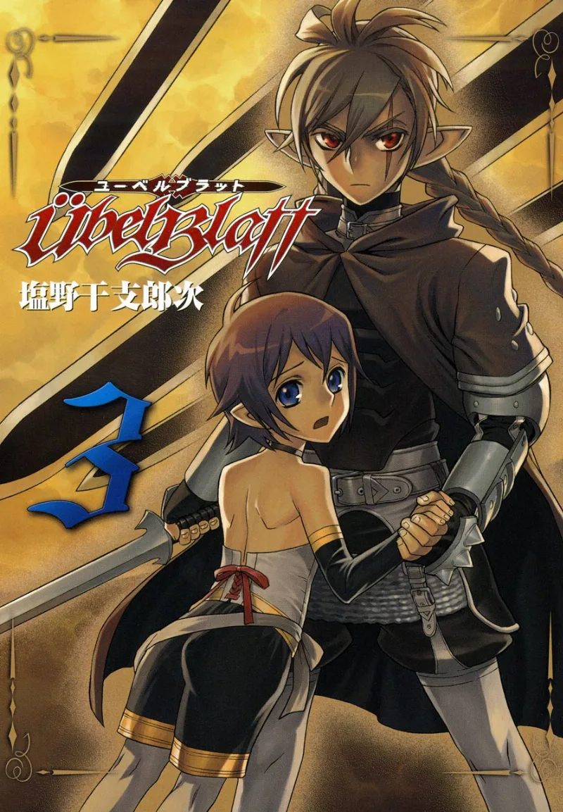 Volume 03