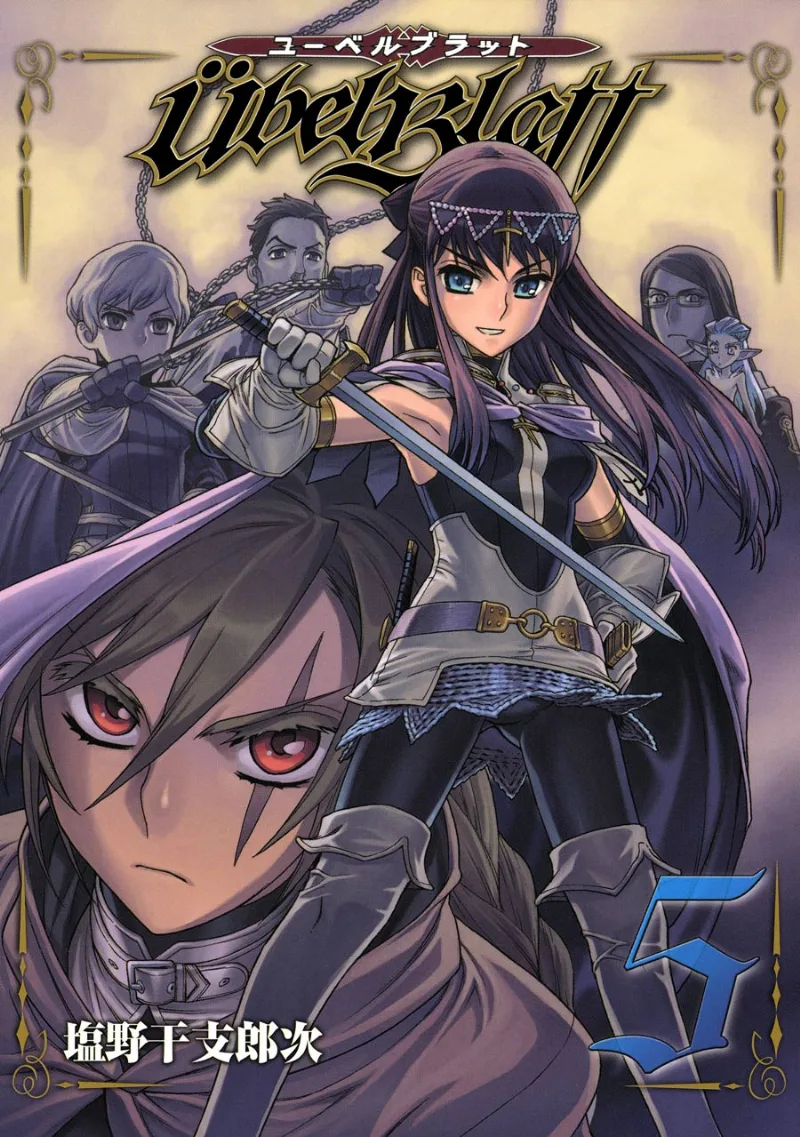 Volume 05