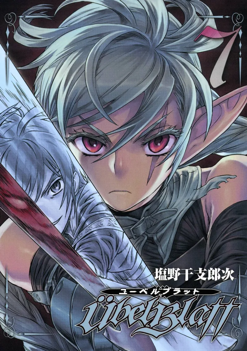 Volume 07