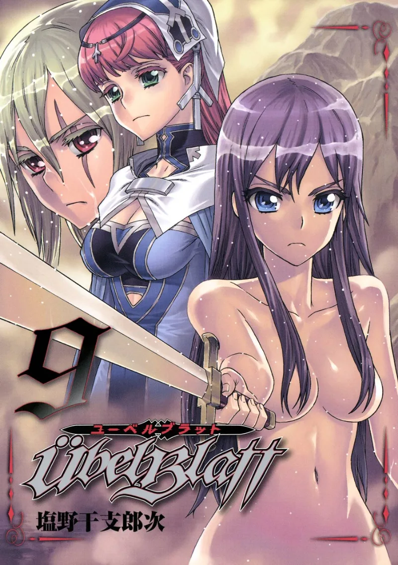 Volume 09