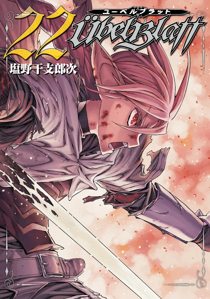 Volume 22