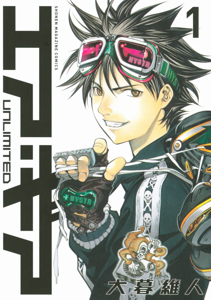 Volume 01.1