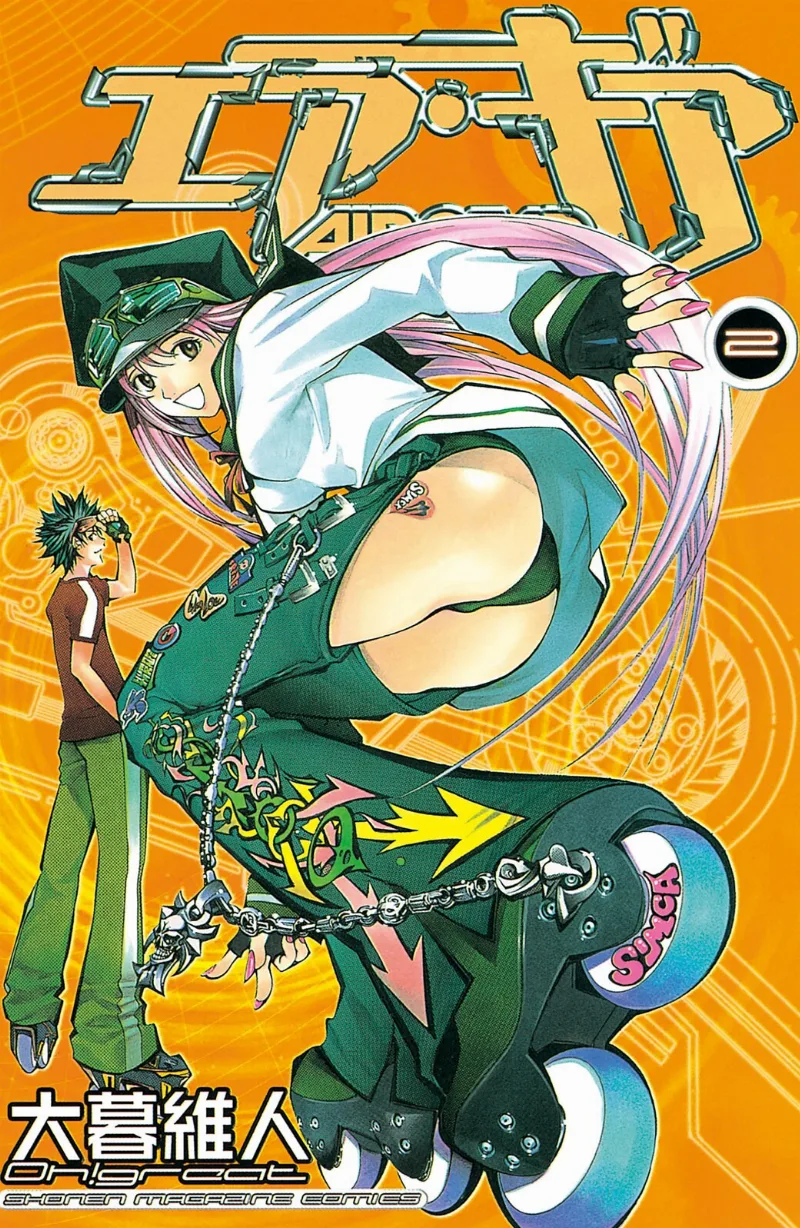 Volume 02