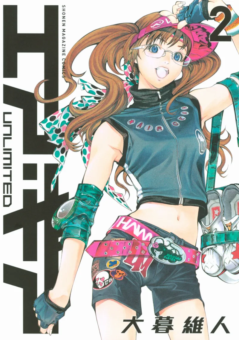 Volume 02.1