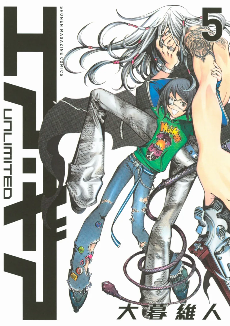 Volume 05.1