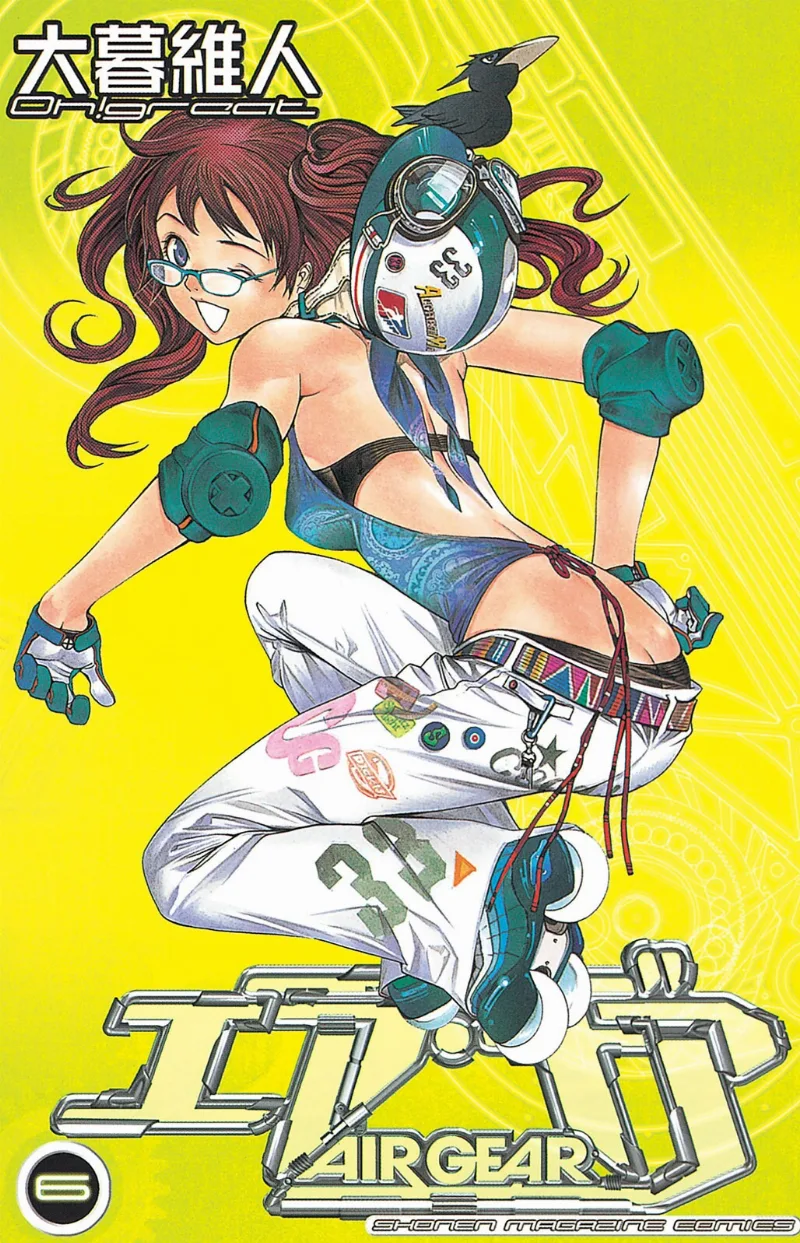 Volume 06