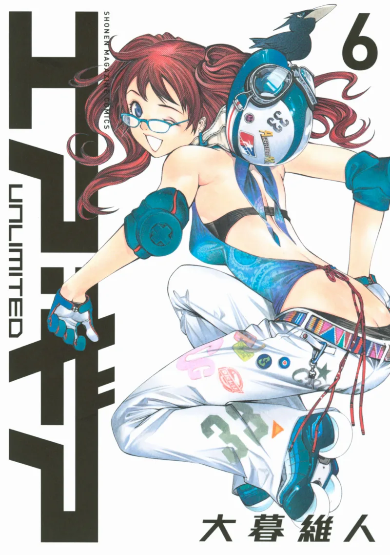 Volume 06.1