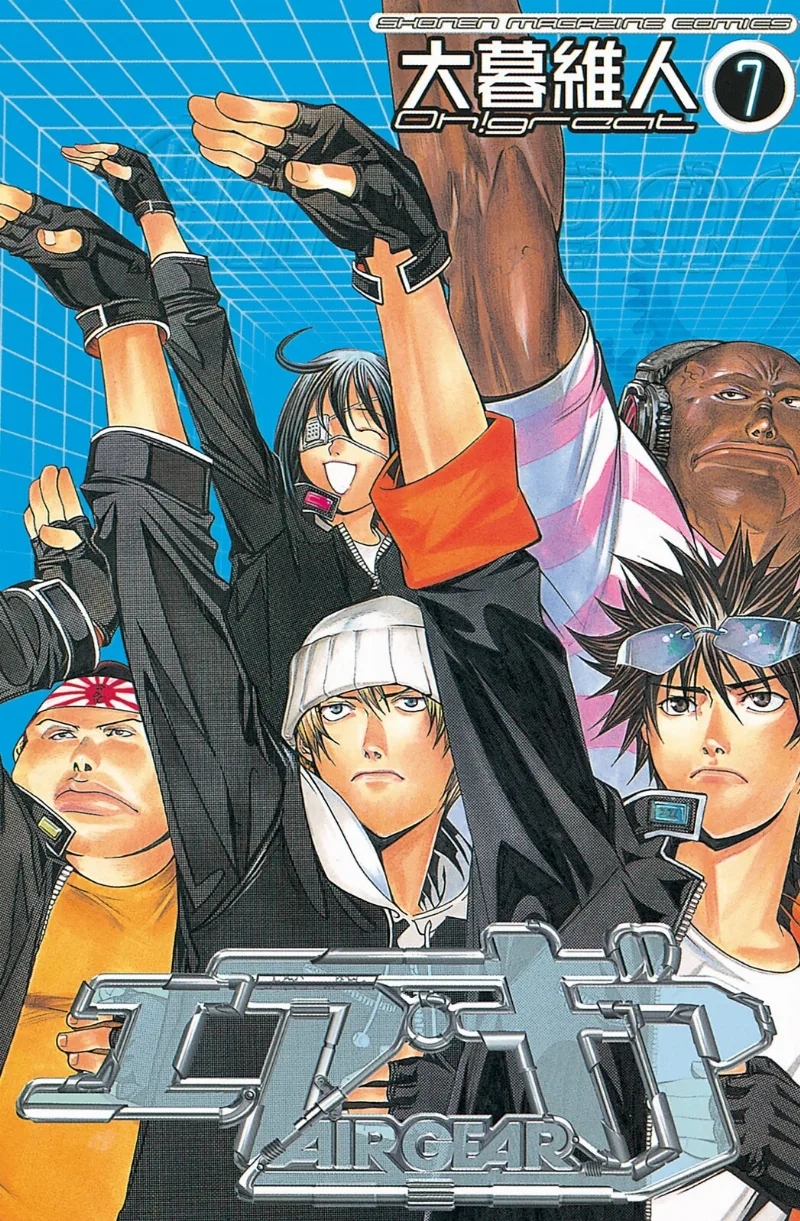 Volume 07