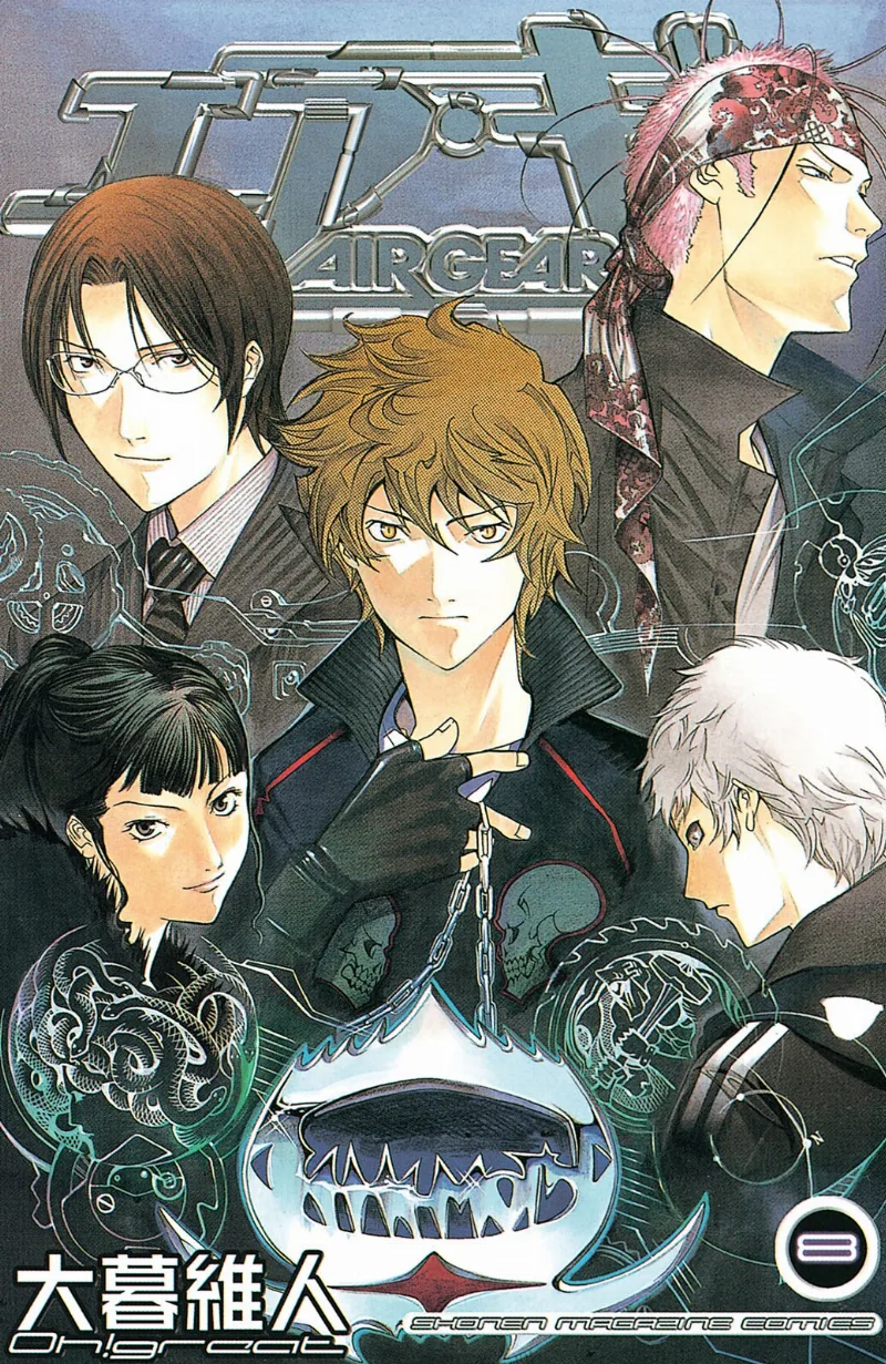 Volume 08