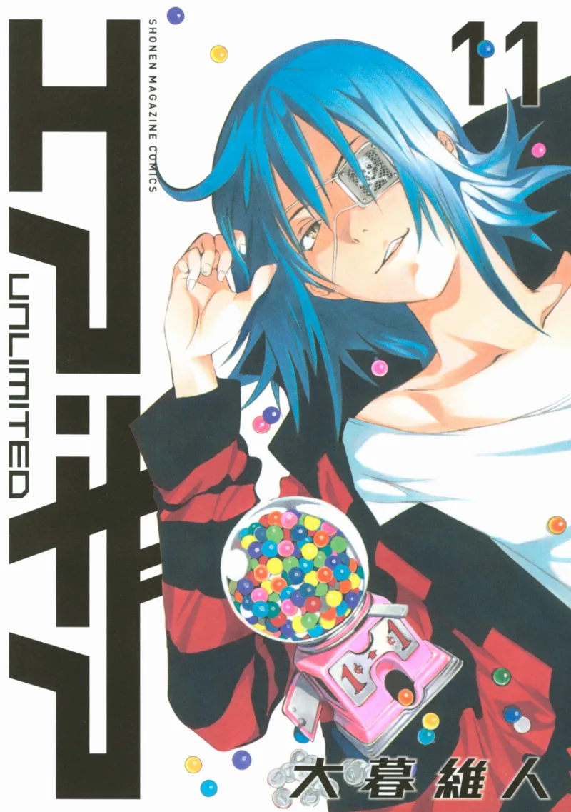 Volume 11.1