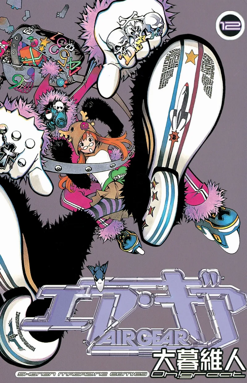 Volume 12