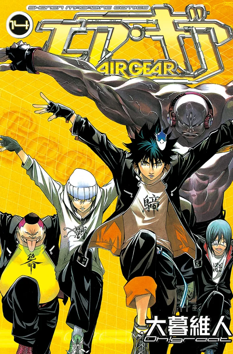 Volume 14