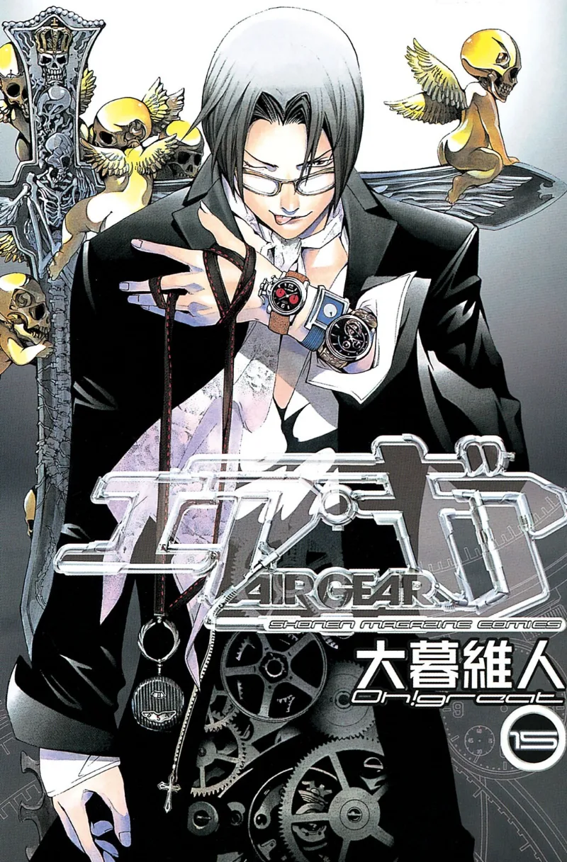 Volume 15