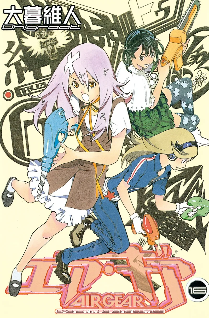 Volume 16