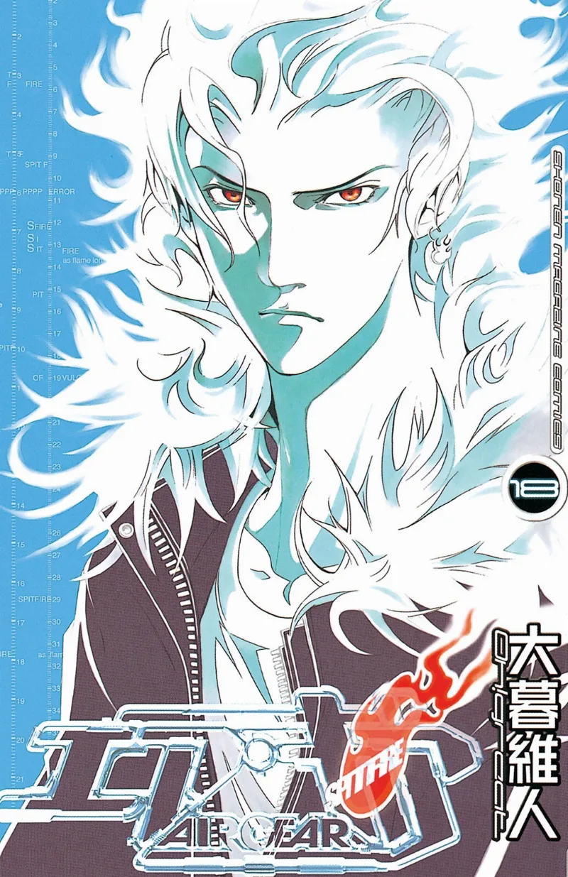 Volume 18