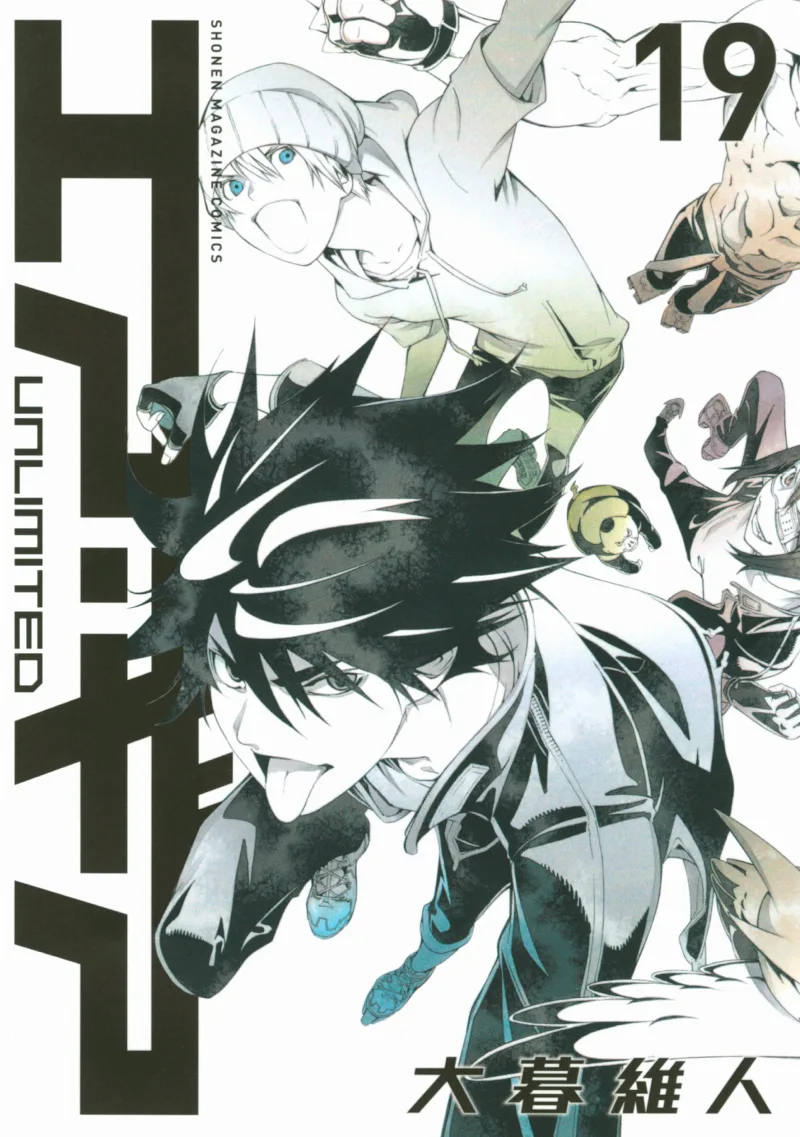 Volume 19.1