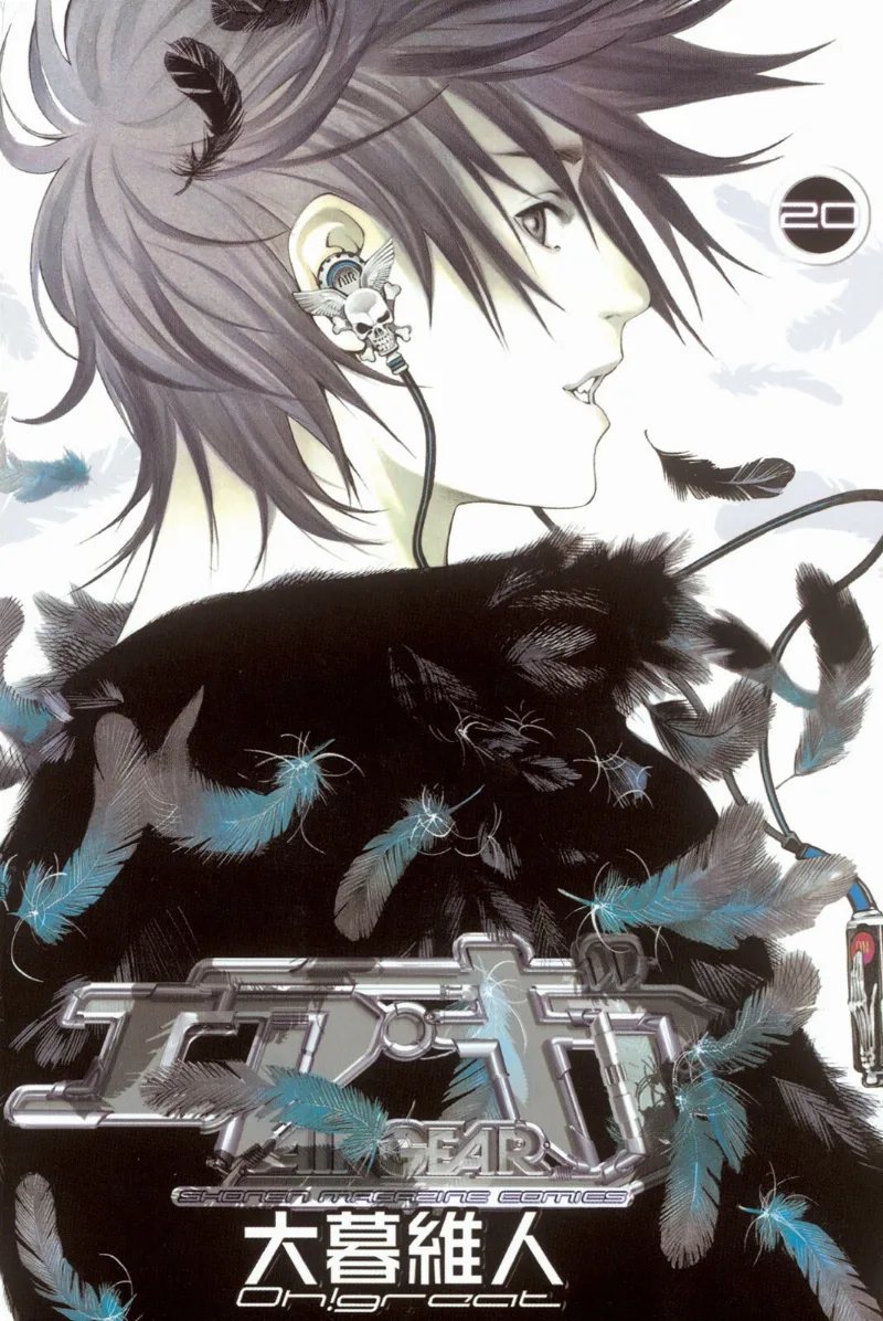 Volume 20