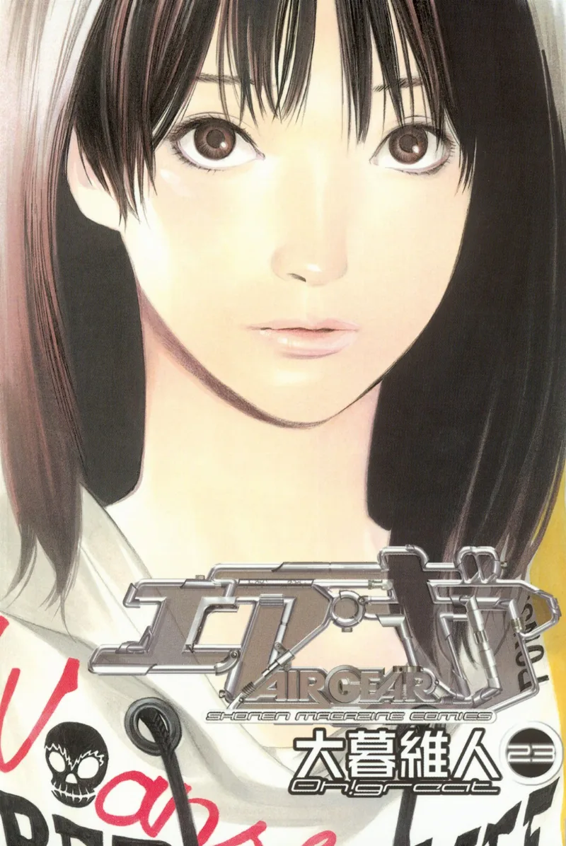 Volume 23