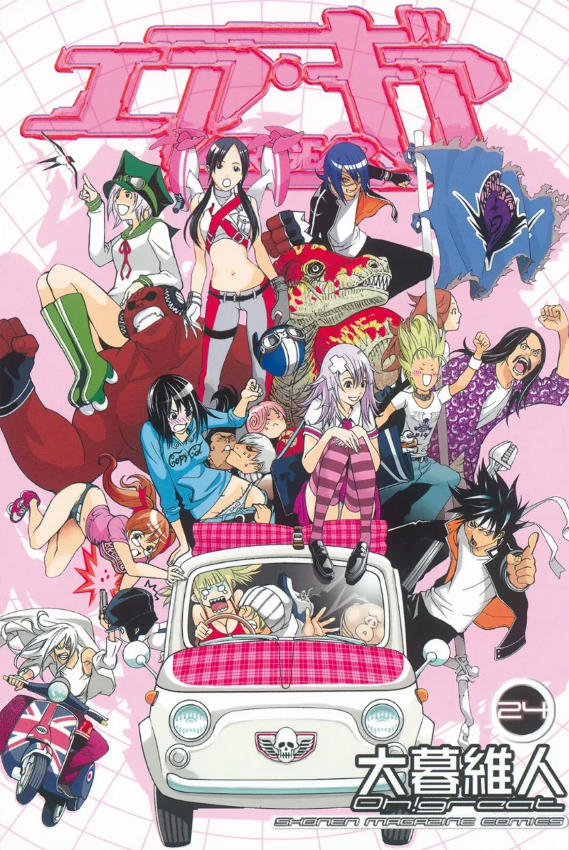 Volume 24