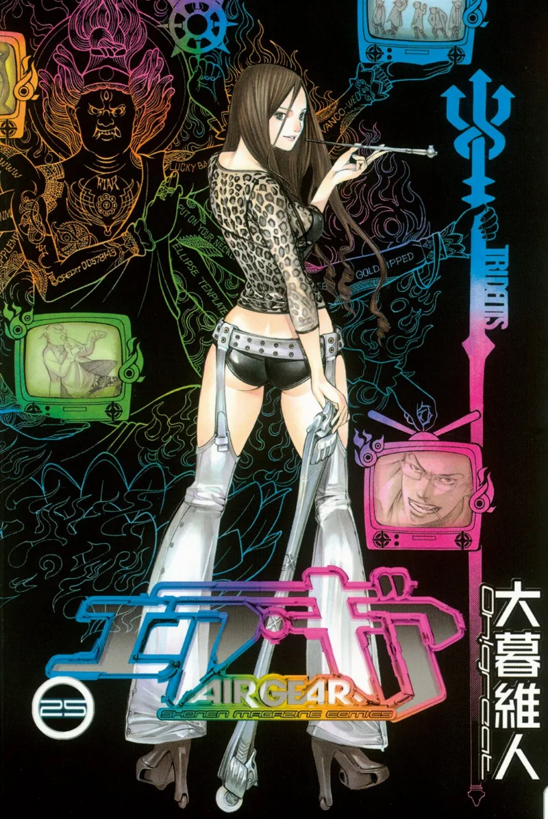 Volume 25