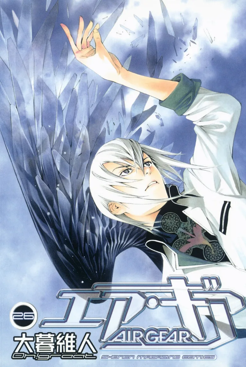 Volume 26