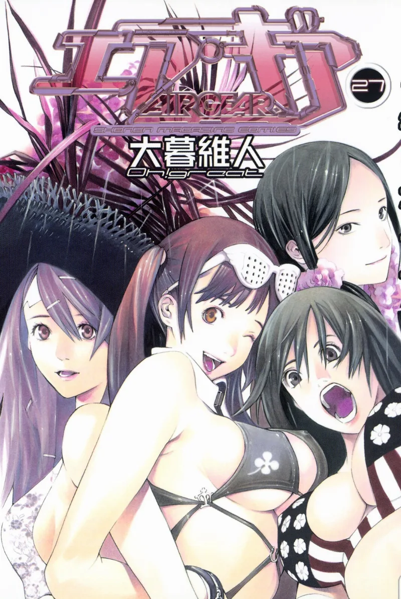 Volume 27