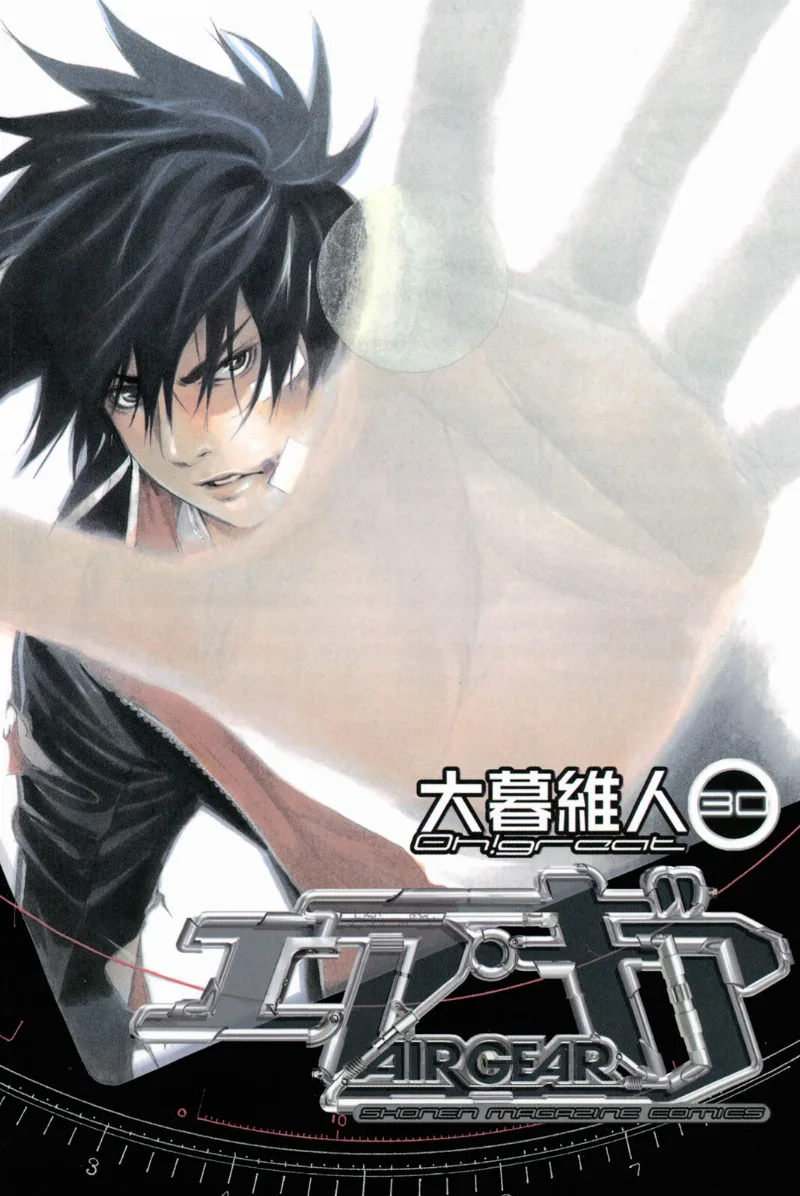 Volume 30