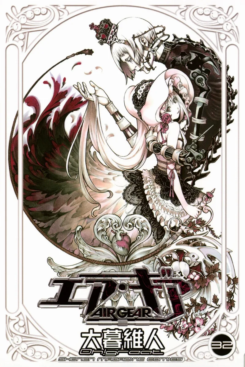 Volume 32