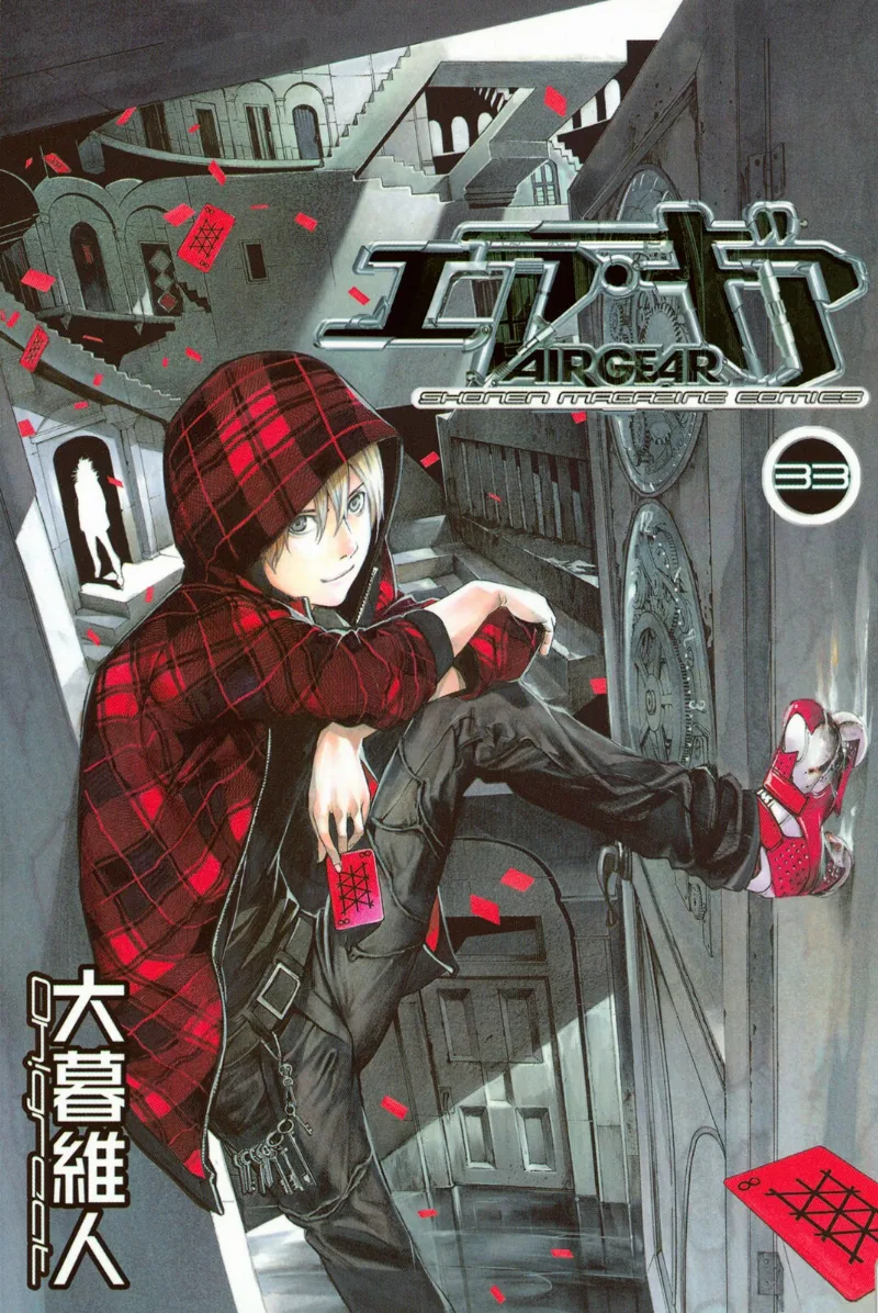 Volume 33