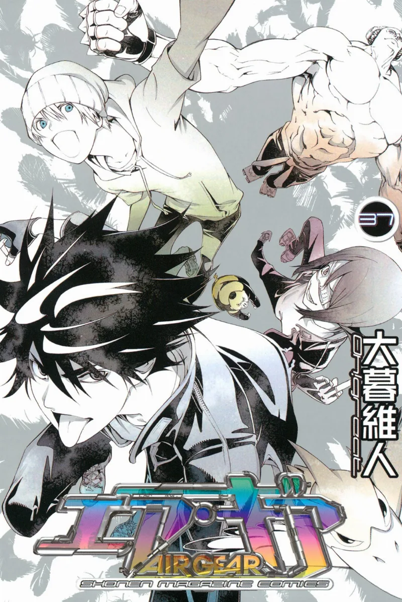 Volume 37