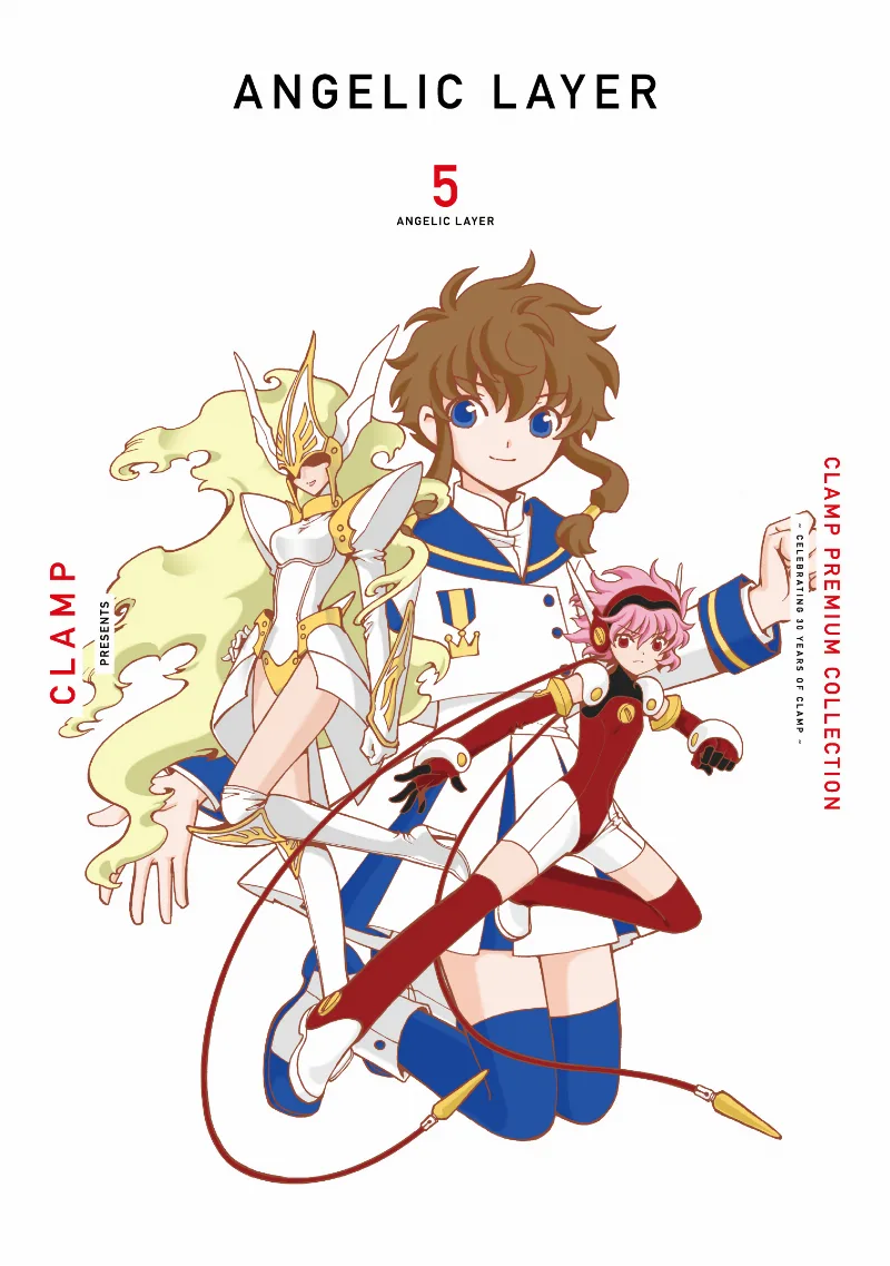 Volume 05.1