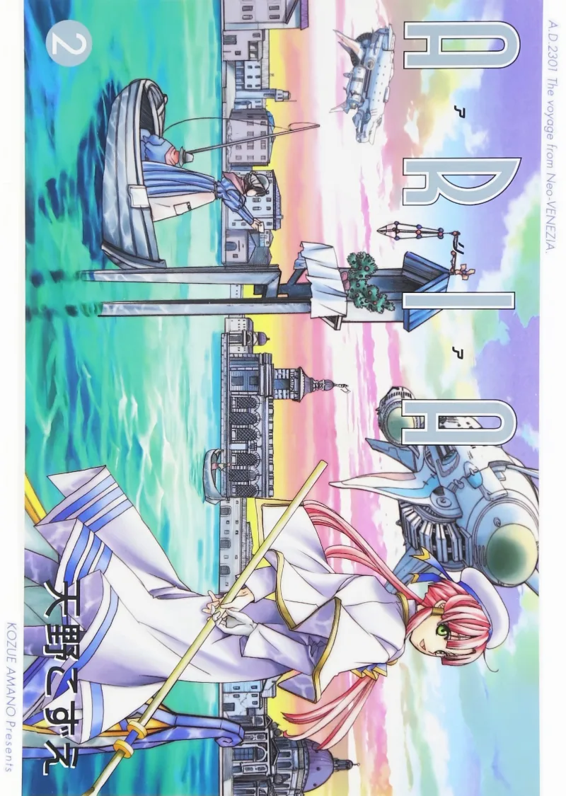 Volume 02