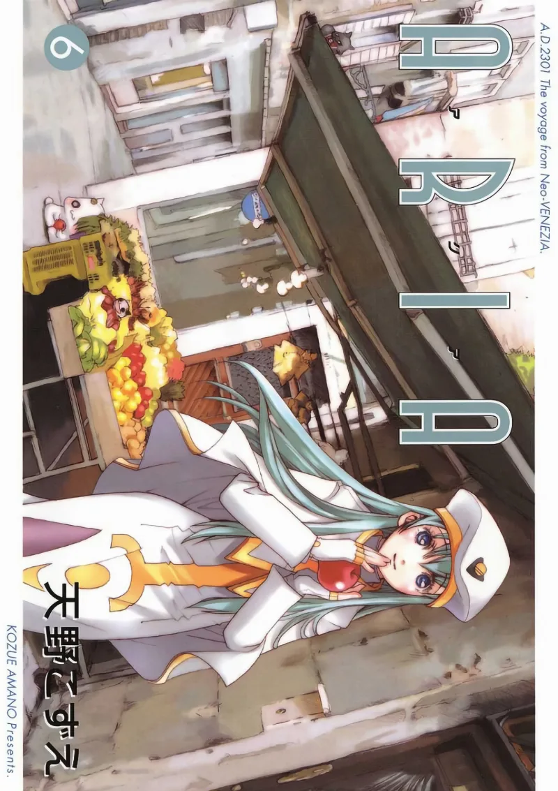 Volume 06