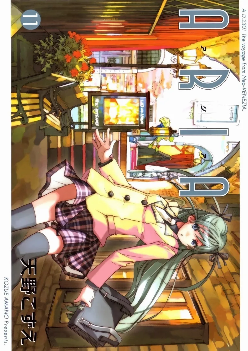 Volume 11