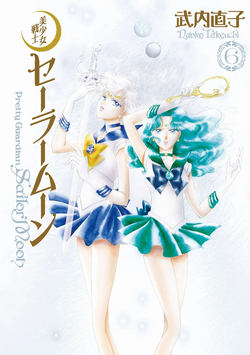 Volume 06.1