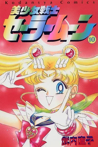 Volume 10