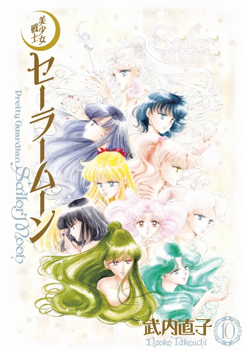 Volume 10.1