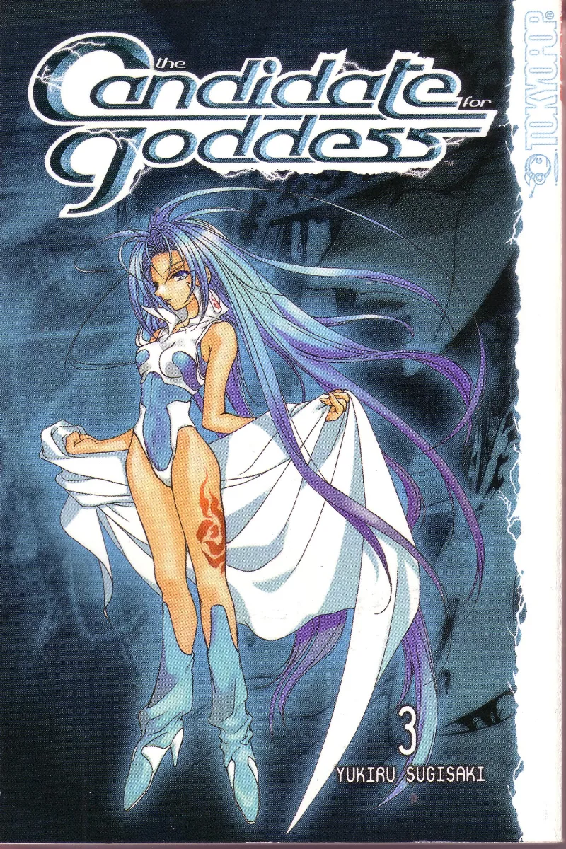 Volume 03