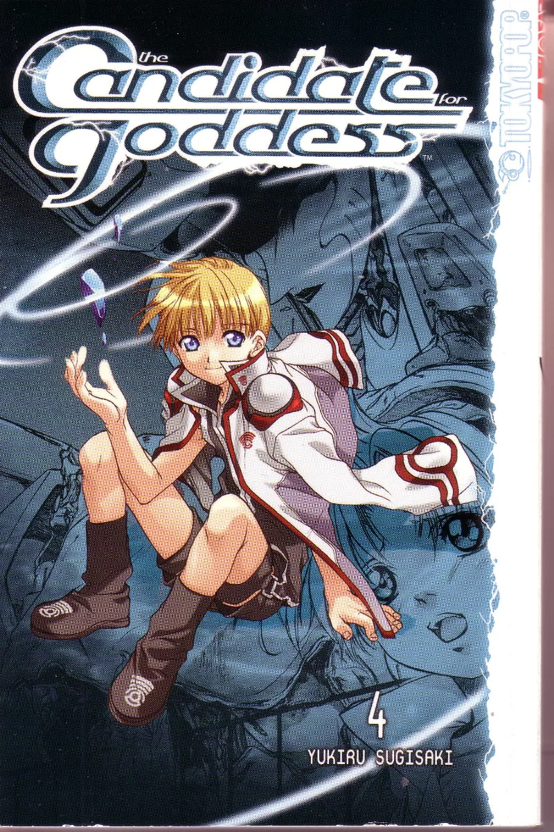 Volume 04