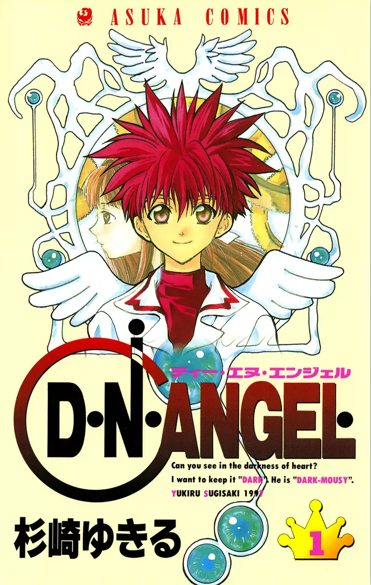 Volume 01