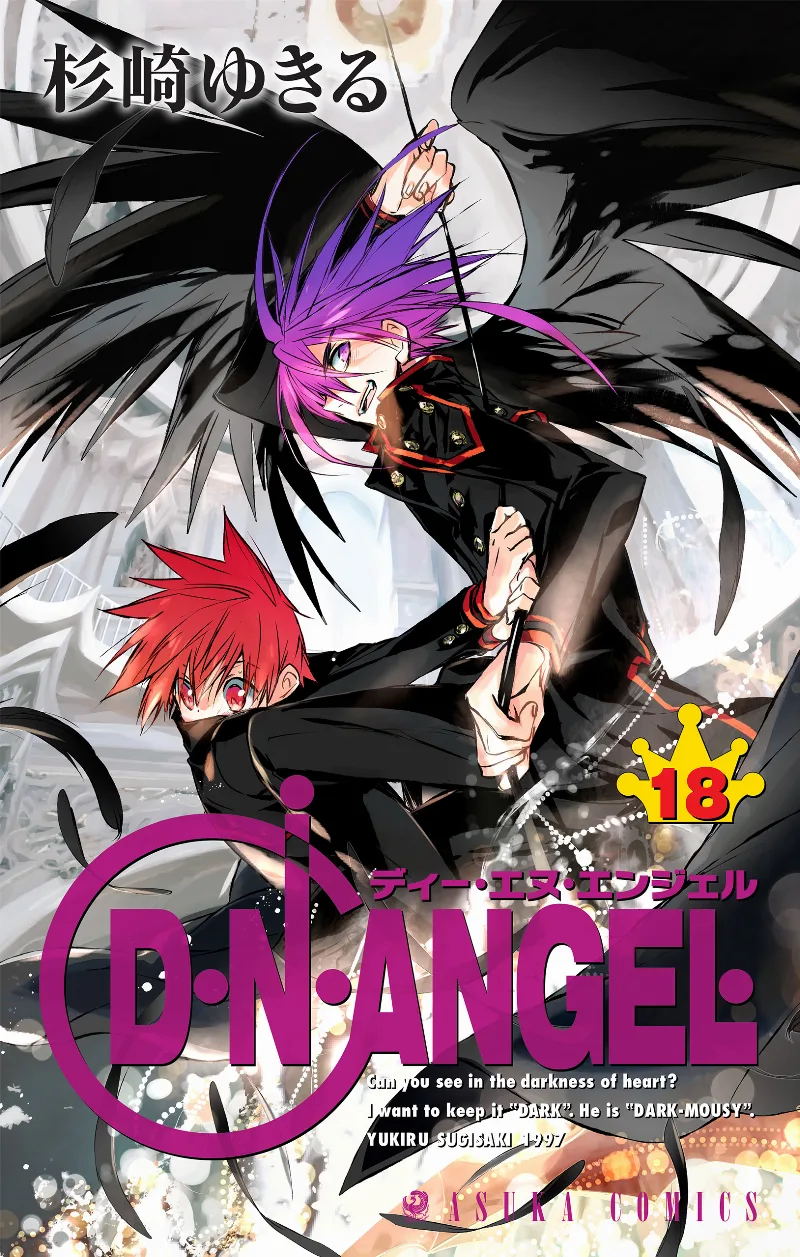 Volume 18