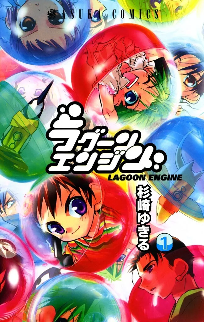 Volume 01