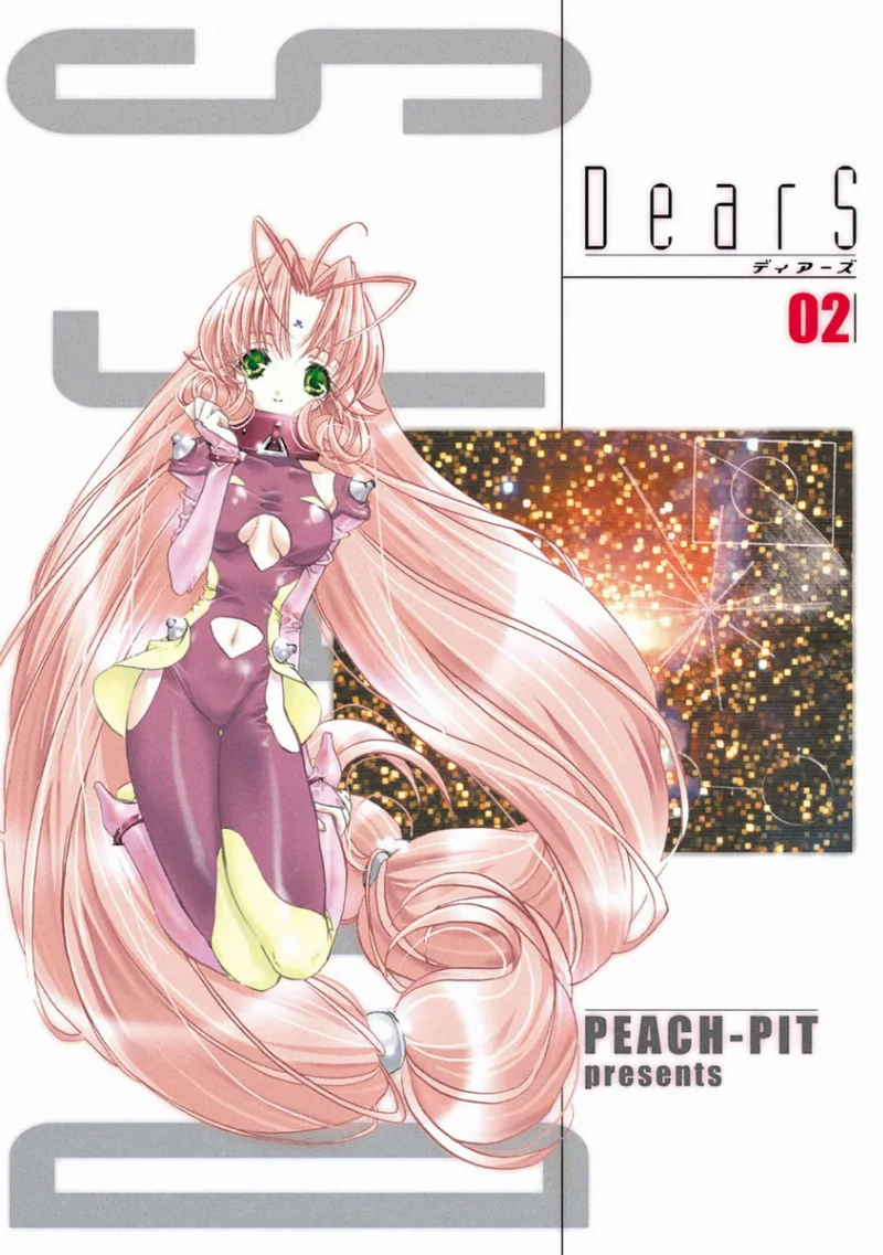 Volume 02