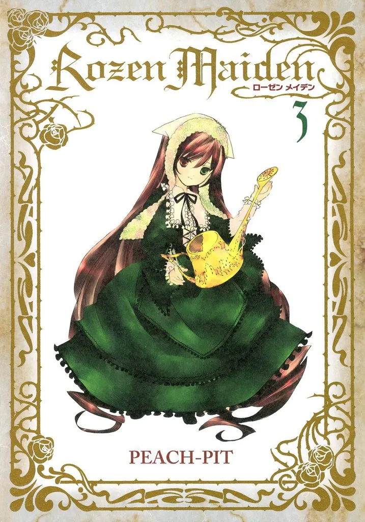 Volume 03