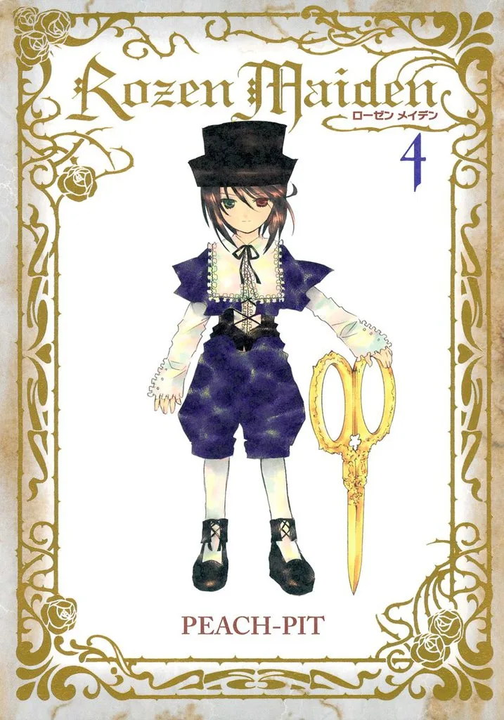 Volume 04