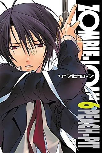 Volume 06