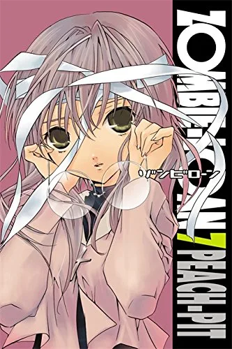 Volume 07