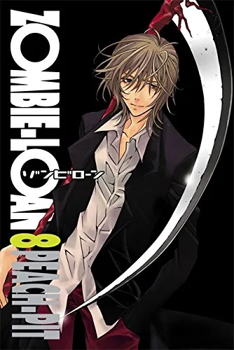 Volume 08